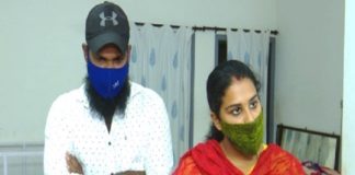 Anupama's father has applied for anticipatory bail