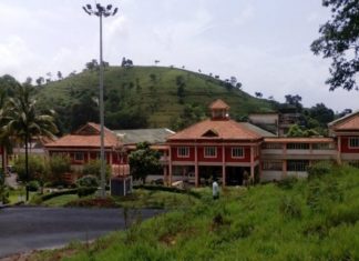 Pookod Veterinary College
