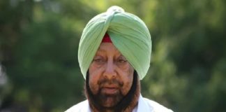 Allegations Against Amarinder Singh