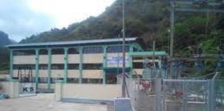 Adyanpara power station