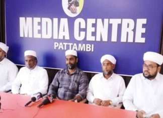 എസ്വൈഎസ് ജില്ലാ സ്നേഹഭാഷണം ഇന്ന് വൈകിട്ട് നടക്കും The SYS District 'Sneha Bhashanam' will take place this evening