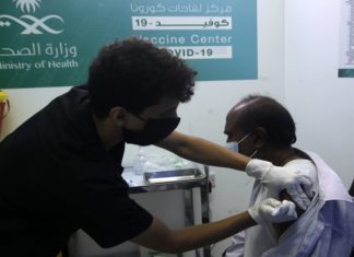 Covid Vaccination In Saudi Crosses 4.5 Crores