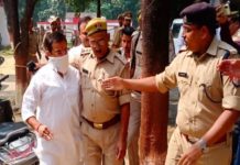 Ashish Mishra Again Under Police Custody In Lakhimpur Kheri Case