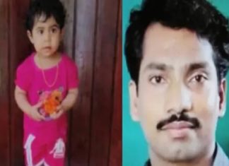 ഒന്നര വയസുകാരിയെ പുഴയിലെറിഞ്ഞു കൊന്ന സംഭവം; പ്രതിക്ക് സസ്പെൻഷൻ KP Shiju suspended From Work In the Murder Of his Daughter