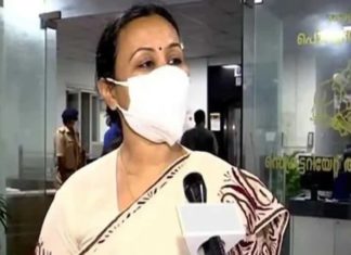 Health Minister-Veena George