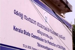 Child Rights Commission Register Case