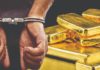 Gold hunt in Karipur