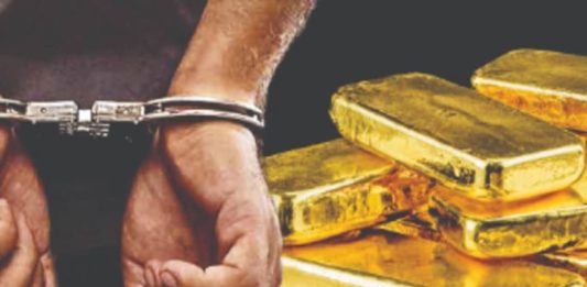 Gold hunt in Karipur