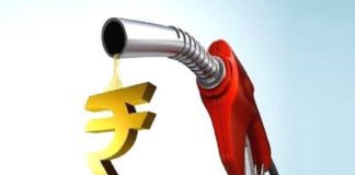 Fuel Price Hike Kerala