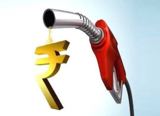Fuel Price Hike Kerala