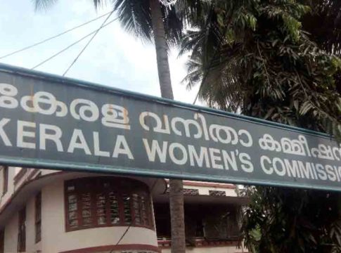 The Women's Commission-wcc