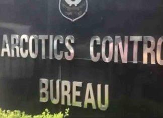 NCB