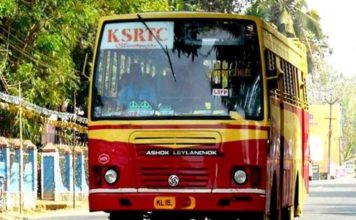 സ്ത്രീകൾക്ക് സൗജന്യ യാത്ര; ഏഴ് വിഭാഗം ബസുകളിൽ, ലിസ്റ്റ് പുറത്തിറക്കി KSRTC Free Travel for Women
