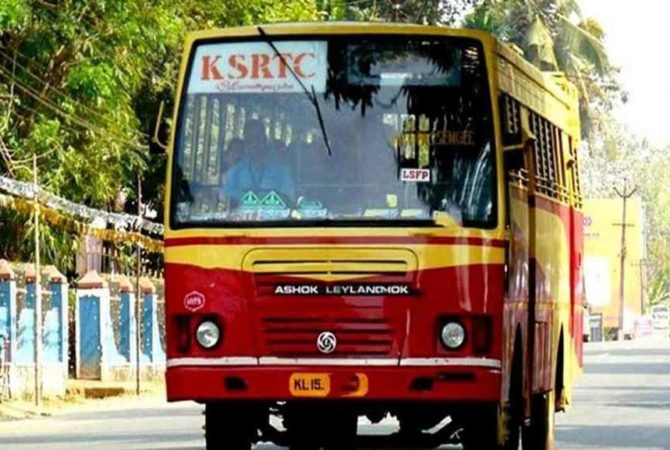 സ്ത്രീകൾക്ക് സൗജന്യ യാത്ര; ഏഴ് വിഭാഗം ബസുകളിൽ, ലിസ്റ്റ് പുറത്തിറക്കി KSRTC Free Travel for Women