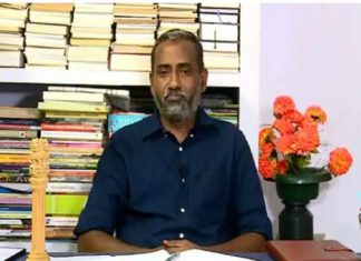 Crop Failure Kerala