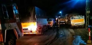 nadukani churam night travel