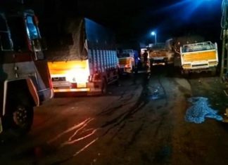 nadukani churam night travel