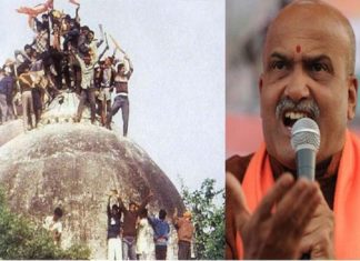 Pramod muthalik