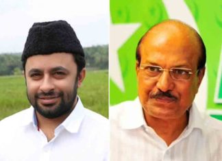 ചന്ദ്രിക കള്ളപ്പണ കേസ്; ഇഡി മുഈന് അലി തങ്ങളുടെ മൊഴിയെടുത്തു Ed-recorded-Mueen-Ali's-statement