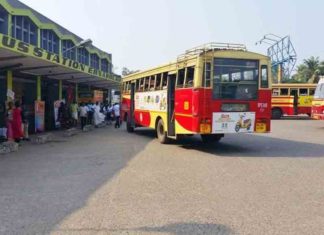 KSRTC-depot-construction-scam