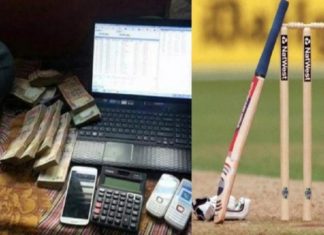 IPL Betting