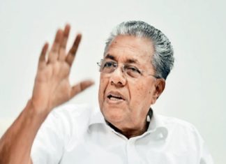 CM-Chief Justice held meeting; It is hinted that 'Bribery' is behind the controversy