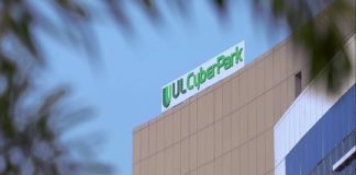 സൈബർ പാർക്കിലെ സ്റ്റാർട്ട് അപ് കമ്പനികളെ ഒഴിപ്പിക്കുന്നു kozhikode cyber park