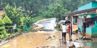 കനത്ത മഴ; പന്തല്ലൂരിൽ റോഡ് തകർന്നു rain-wayanad-road collapsed