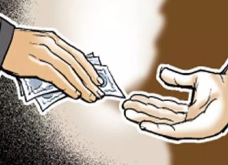 Bribery in Thiruvananthapuram