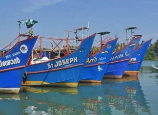 Ponnani fishing harbour