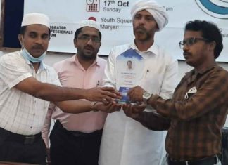 Dr. OK Abdul Salam honoured by SYS