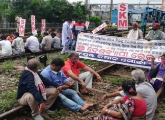 farmers protest