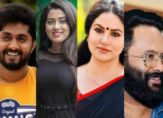 Dhyan Sreenivasan's 'Veekam' started in Kochi