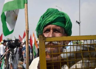 Farmers Strike To Take Action Against Ajay Mishra In Lakhimpur Issue