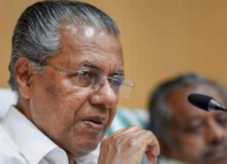 അടിയന്തിര യോഗം വിളിച്ച് മുഖ്യമന്ത്രി; ഡാമുകൾ തുറക്കുന്നത് ചർച്ച ചെയ്യും Chief Minister Call For Meeting To Discuss Dam Opening