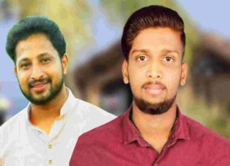 periya double murder; Four people, including a former Uduma MLA, will appear in court today