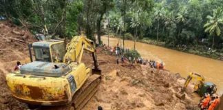തീരാനോവായി കൊക്കയാർ; കെട്ടിപ്പിടിച്ച നിലയിൽ കുട്ടികളുടെ മൃതദേഹം Kerala Kokkayar Landslide