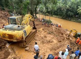 Kerala Kokkayar Landslide