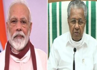 മുഖ്യമന്ത്രിയെ ഫോണിൽ വിളിച്ച് പ്രധാനമന്ത്രി; സഹായം ഉറപ്പ് നൽകി Kerala Rain