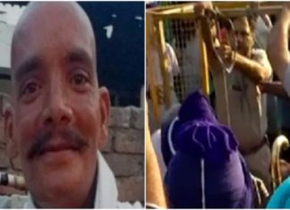 Lakhbir-Singh-murder