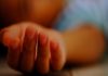 siblings-dies-after-falling-into-water-tank