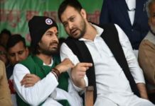 Tej_pratap_yadav_and_tejashwi