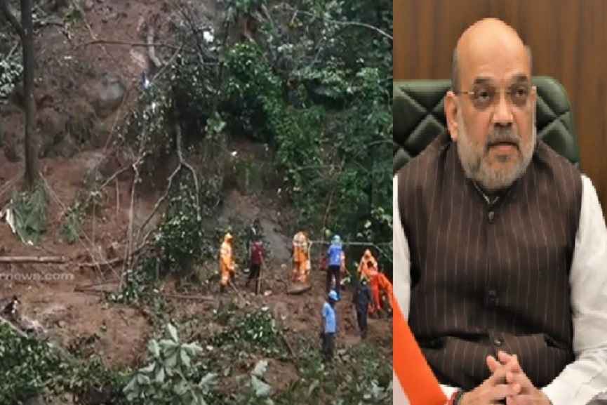 Heavy rain; kerala Heavy rain; kerala