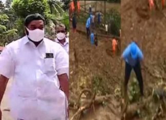 കൂട്ടിക്കല് ഉരുൾപൊട്ടൽ; തിരച്ചില് ഊര്ജിതമെന്ന് മന്ത്രി വിഎന് വാസവന് vn vasavan on koottickal landslide
