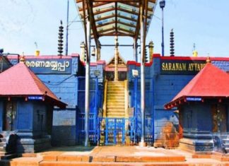 കനത്ത മഴ; ശബരിമലയില് നിയന്ത്രണം sabarimala-rain alert