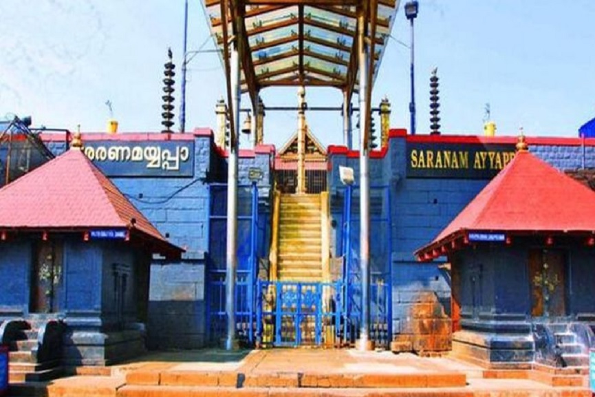 sabarimala sabarimala-rain alert