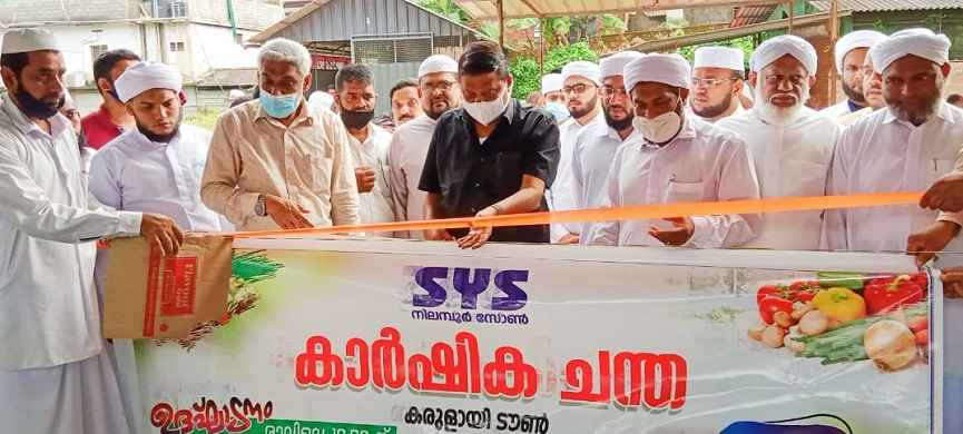 SYS intervention in Agriculture is exemplary; PV Abdul Wahab MP