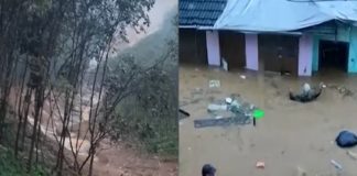 Landslide In Kerala