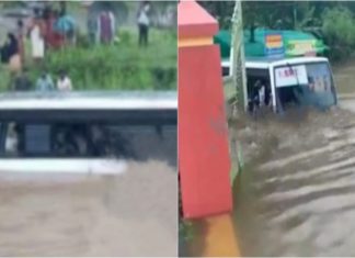 rain in kerala