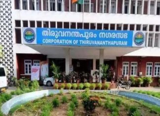 Tax Evasion_Thiruvananthapuram